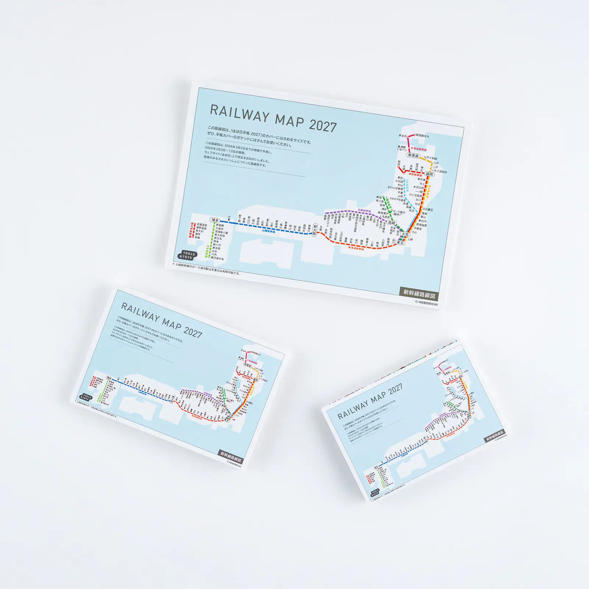 Hobonichi Transit Map 2027