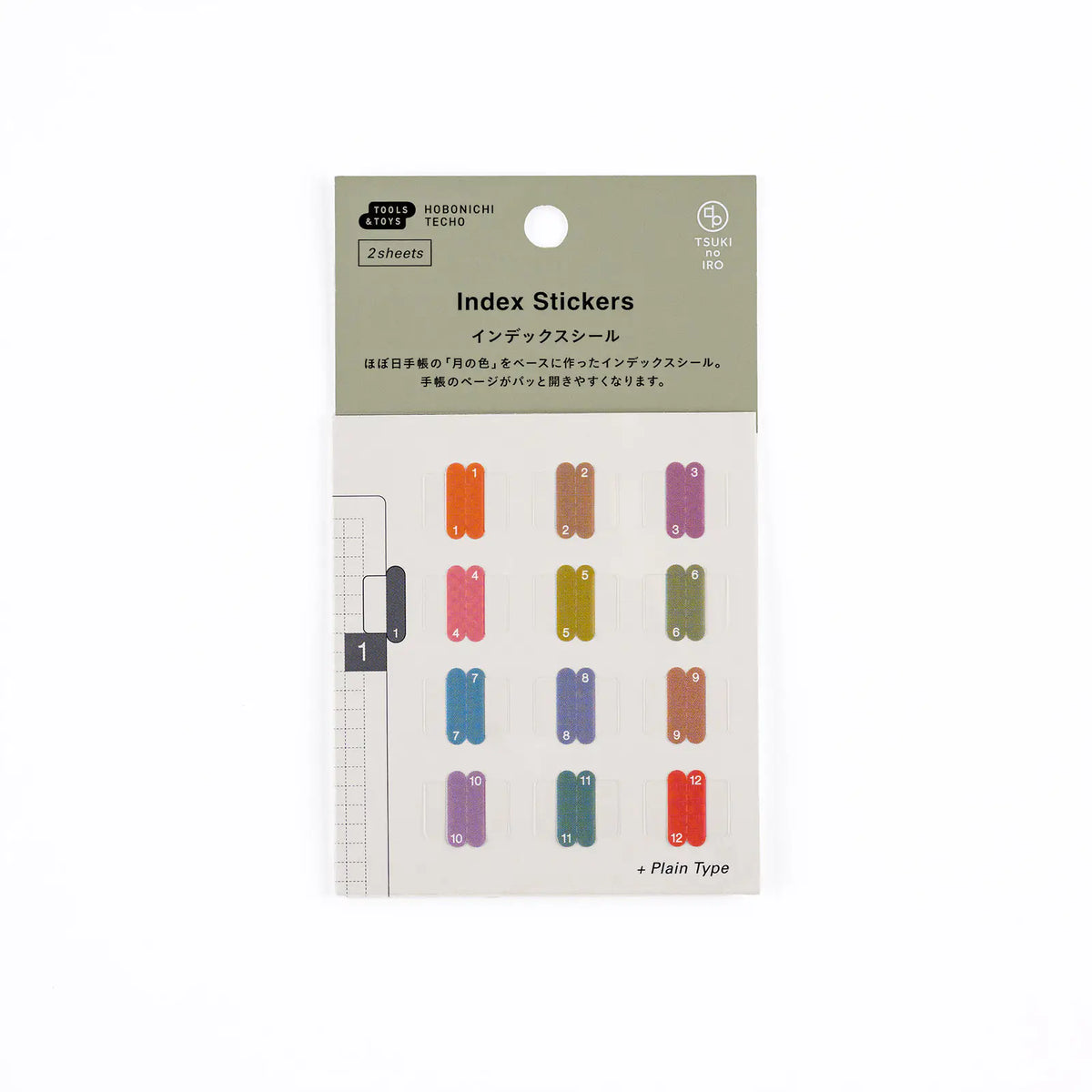 Hobonichi Techo TSUKI no IRO Index Stickers Planner Tabs 12 Months PET