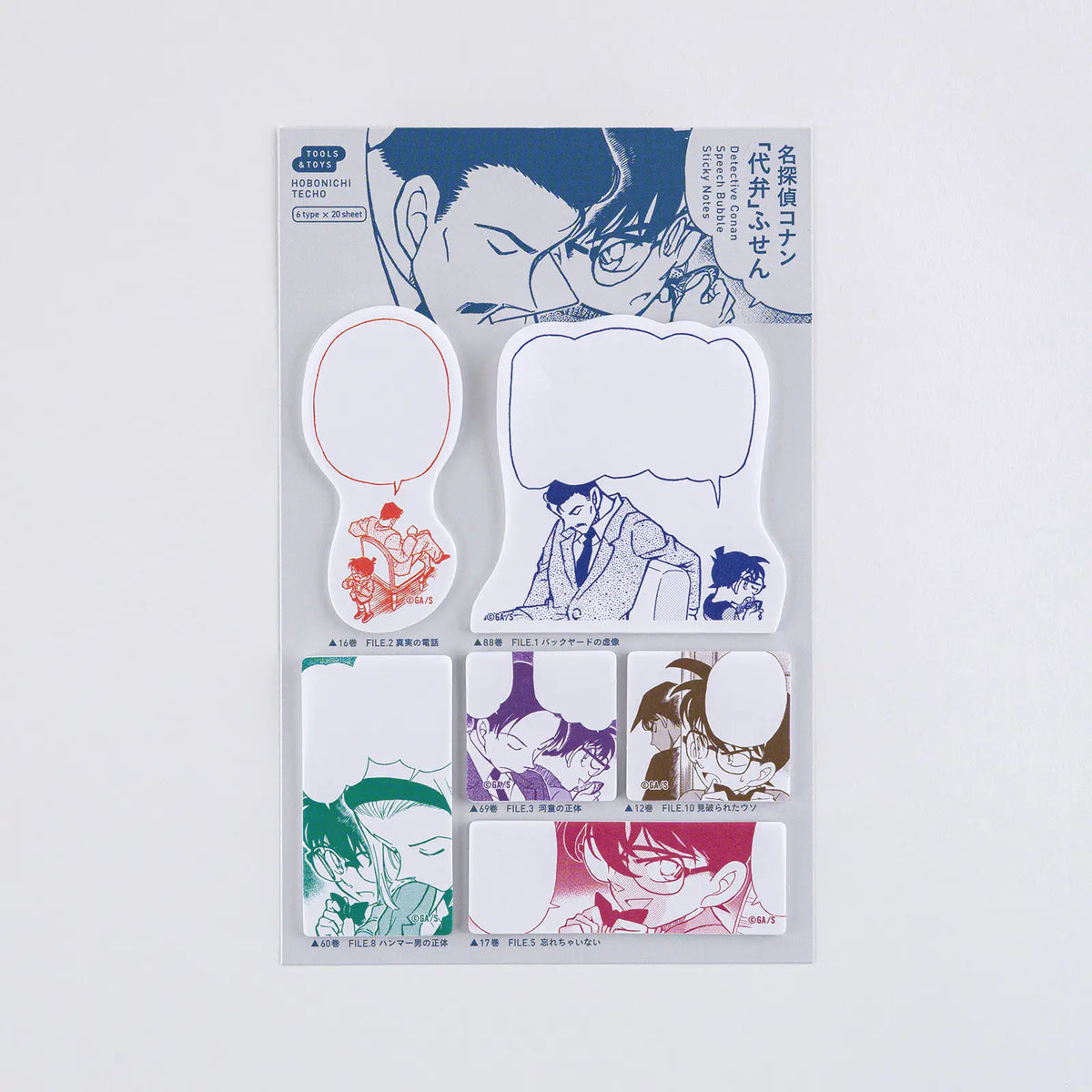 Hobonichi Detective Conan Message Sticky Notes Set
