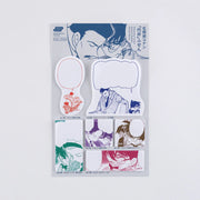 Hobonichi Detective Conan Message Sticky Notes Set