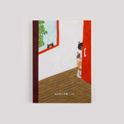 Hobonichi Keiko Shibata Who Came Graph Notebook A5