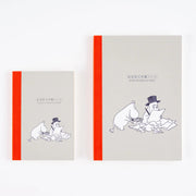 Hobonichi Moomin Grid Notebook A6 A5