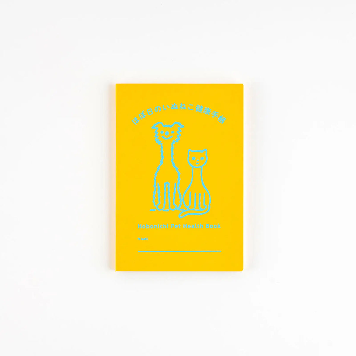 Hobonichi Dog and Cat Health Handbook