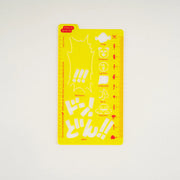 ONE PIECE magazine x Hobonichi ONE PIECE Template Ruler