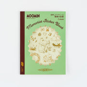 Hobonichi Moomin Gold Foil Clear Stickers Adventure Record