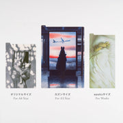 Hobonichi Akiko Miyakoshi Planner Board