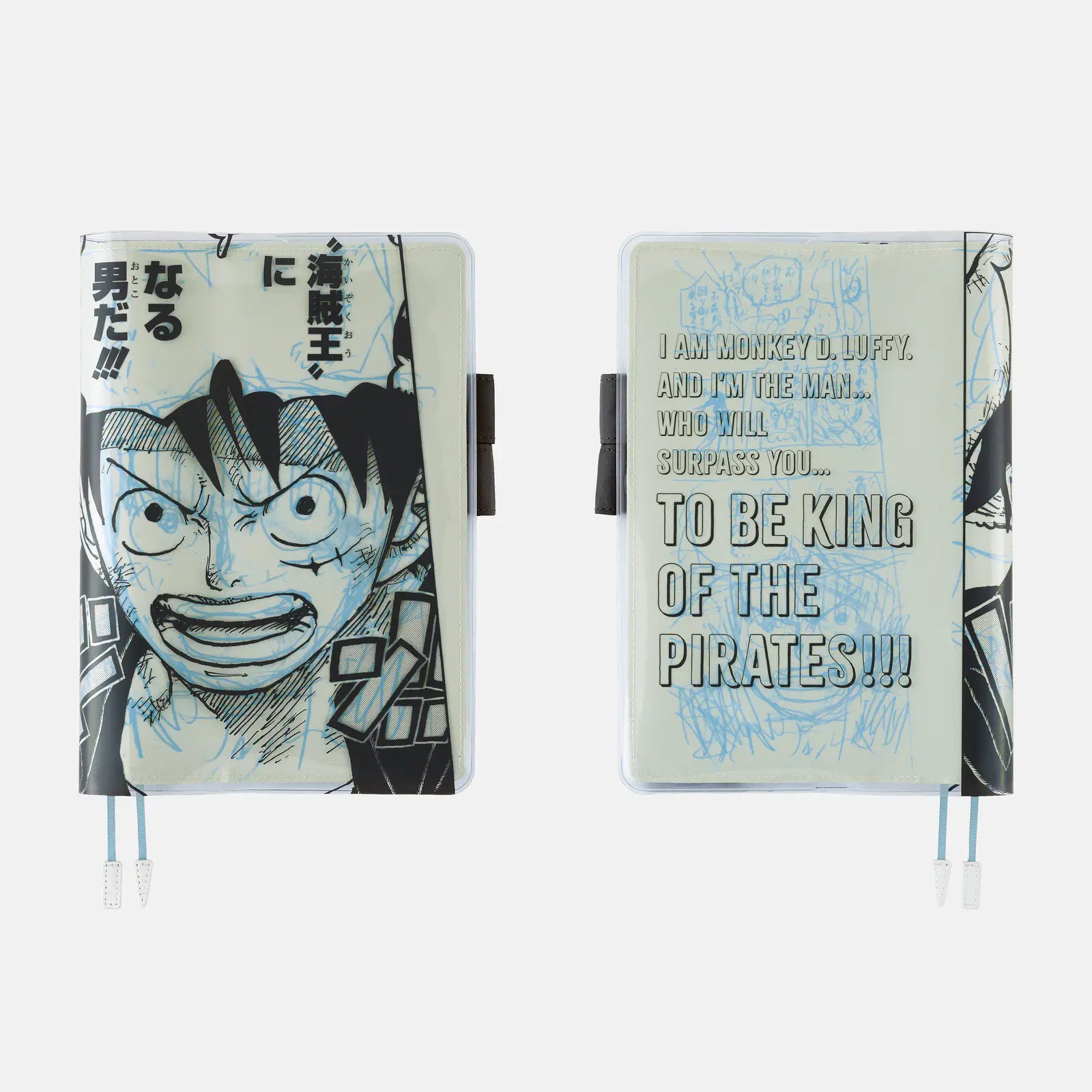 Hobonichi Techo ONE PIECE magazine Episode 1000 Planner Cover 2027 Pre-order