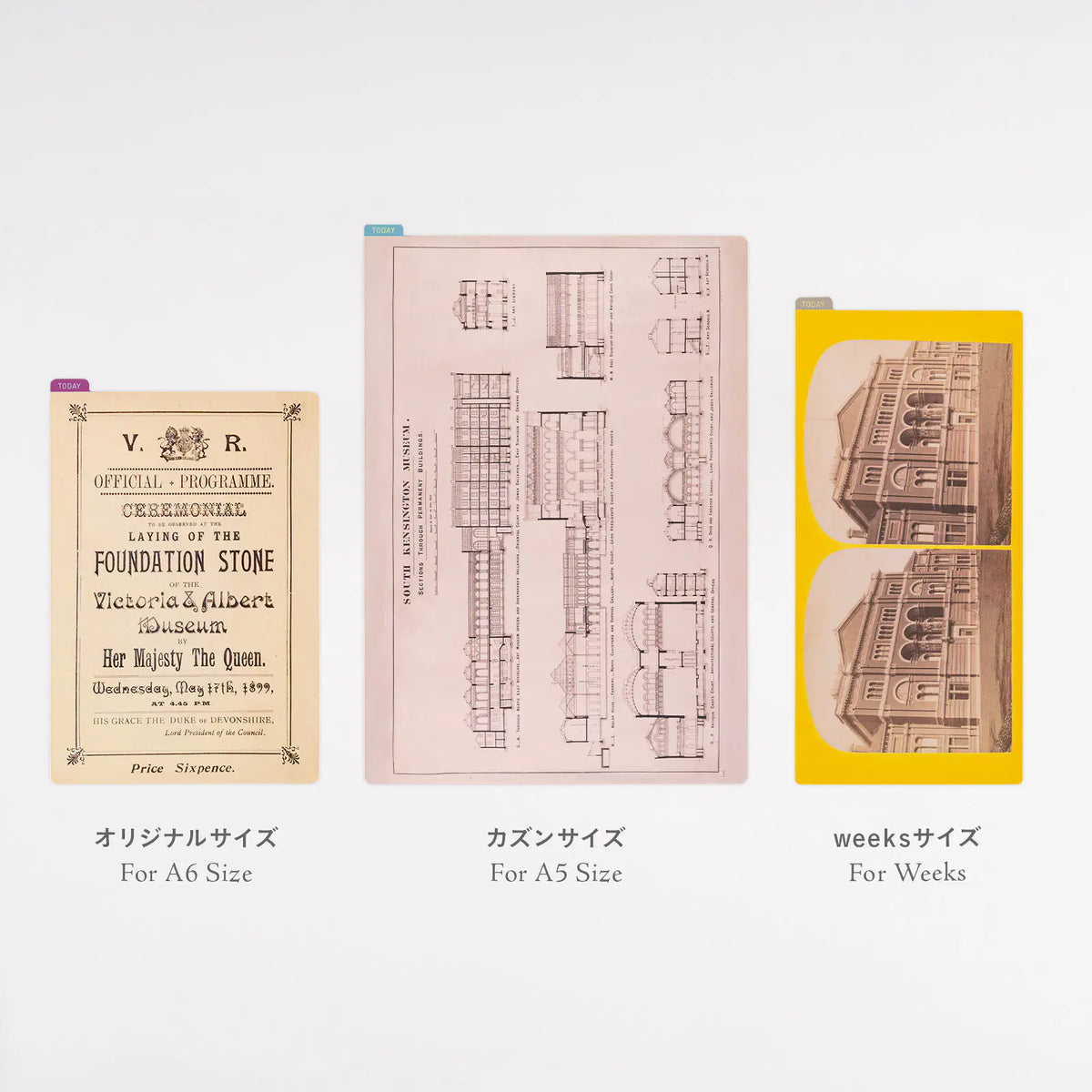 Hobonichi V&A Planner Board