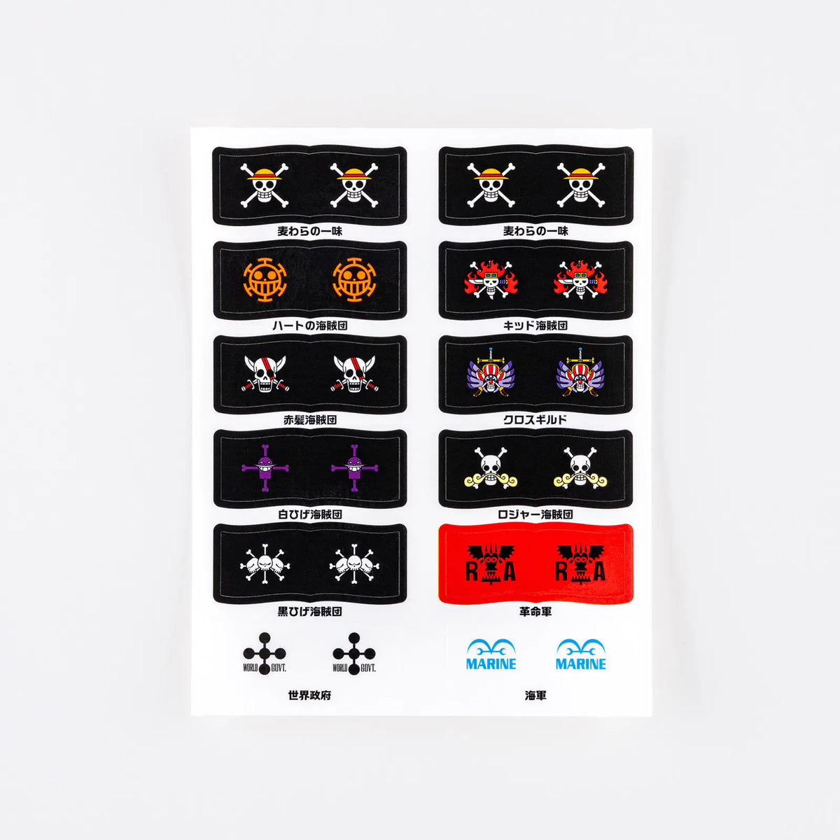 ONE PIECE magazine x Hobonichi Pirate Flag Index Stickers