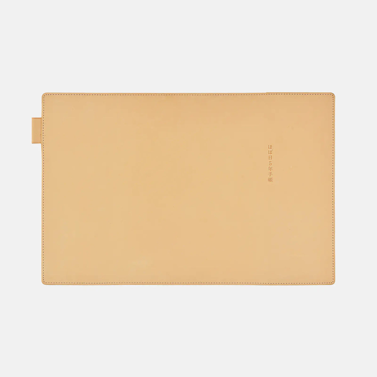 Hobonichi Techo 2027 Large 5-Year Techo Cover Natural Leather A5
