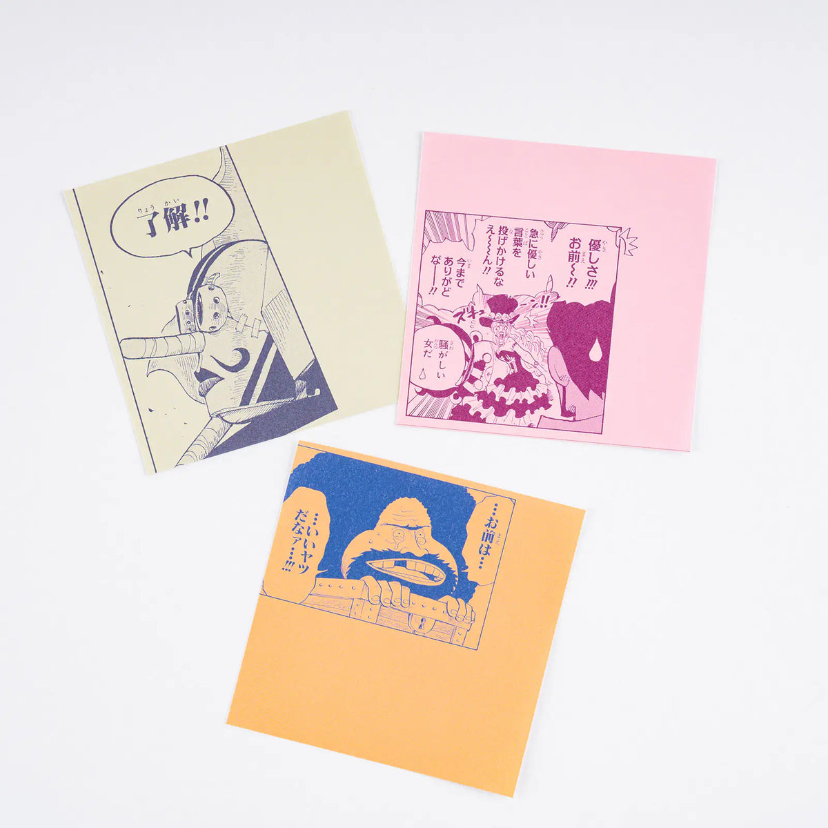ONE PIECE magazine x Hobonichi Square Message Paper Vol. 2