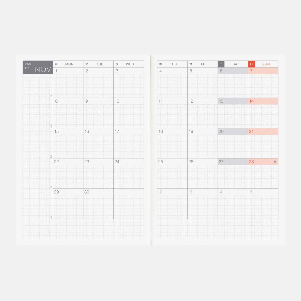 Hobonichi Techo Cousin 2027 A5 Daily Planner