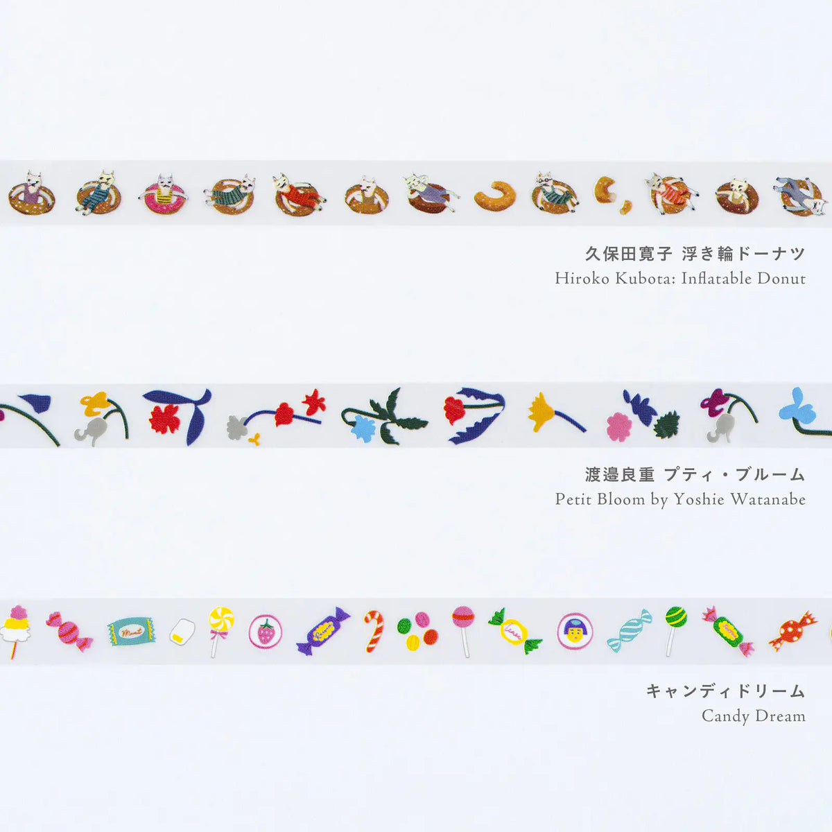Hobonichi Decorash Floating Donut Petit Bloom Candy Dream Plus
