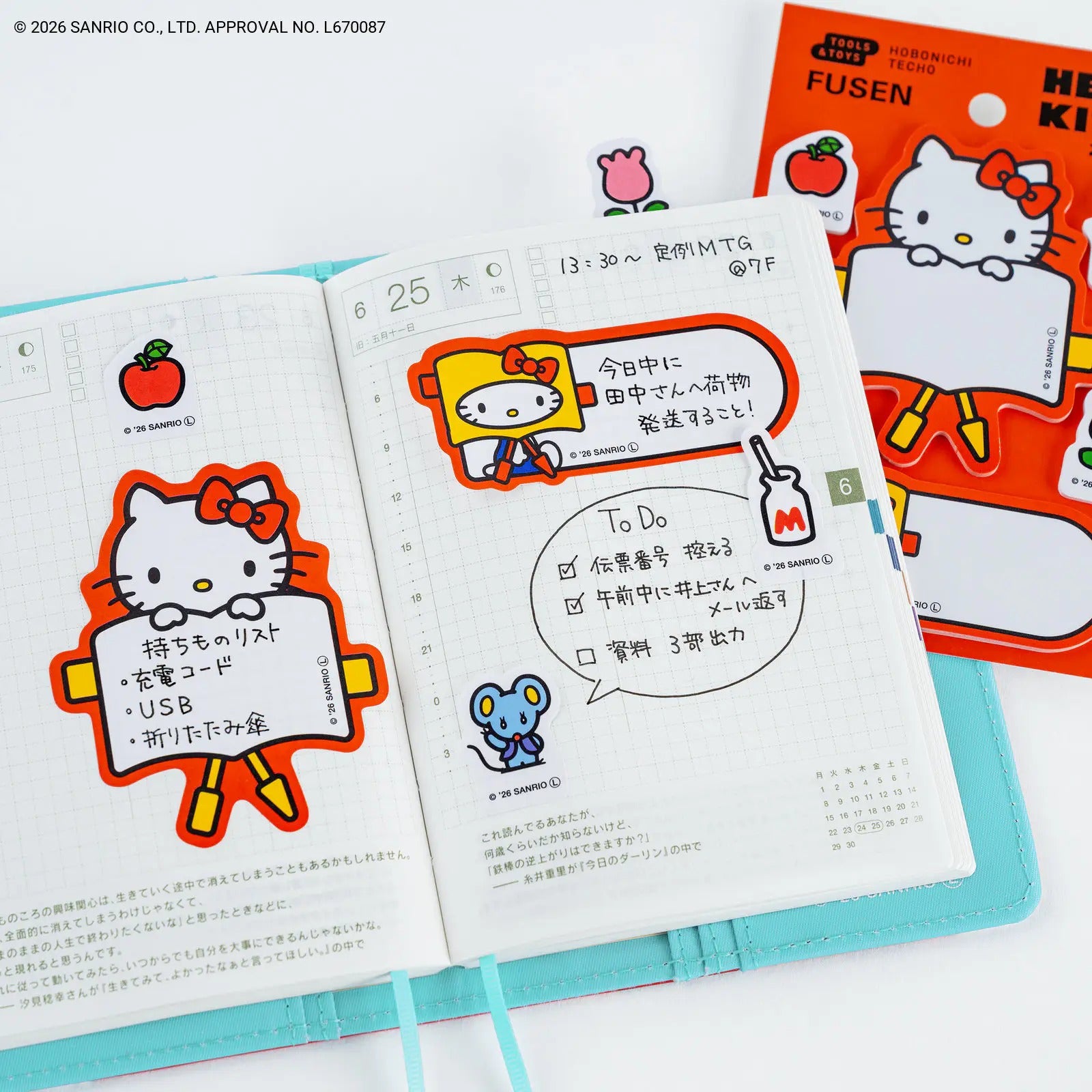 Hobonichi Techo 2027 Hello Kitty Sticky Notes Set 6 Designs
