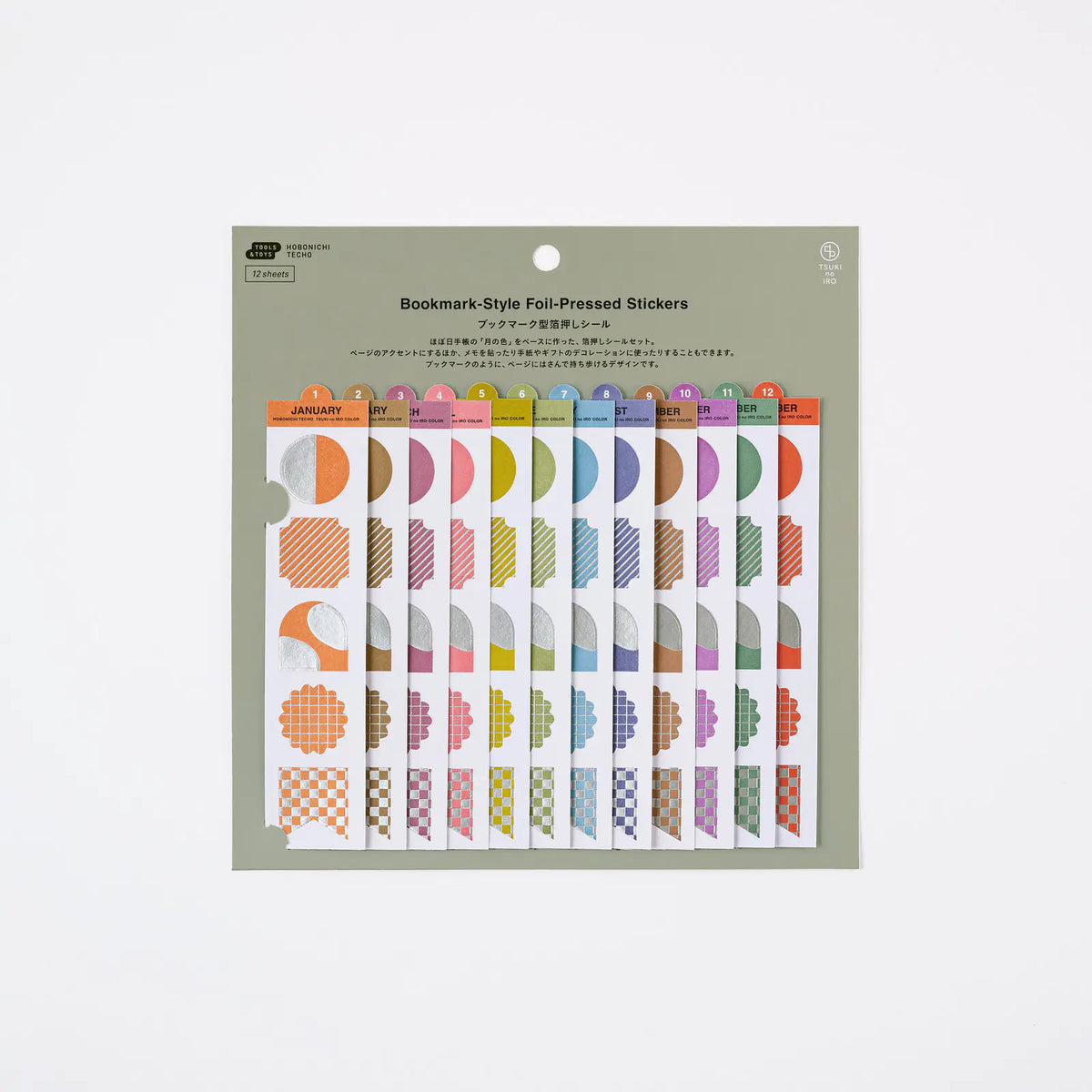 Hobonichi Techo TSUKI no IRO Bookmark Foil Stickers 12 Sheets Silver Foil