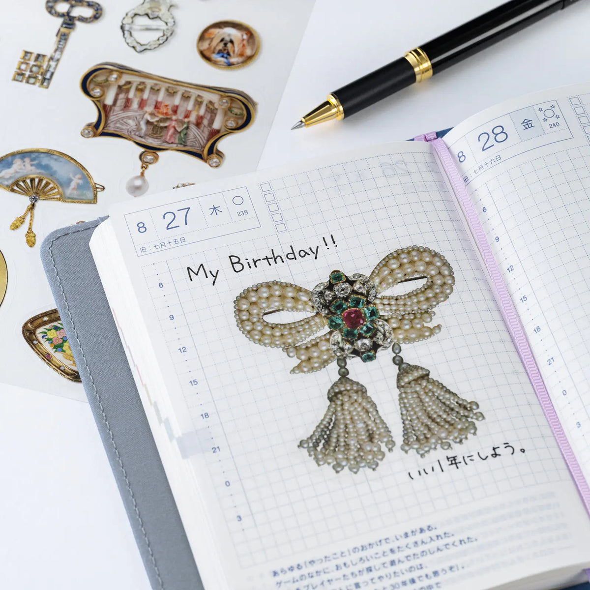 Hobonichi V&A Nearly Life Size Jewelry Stickers