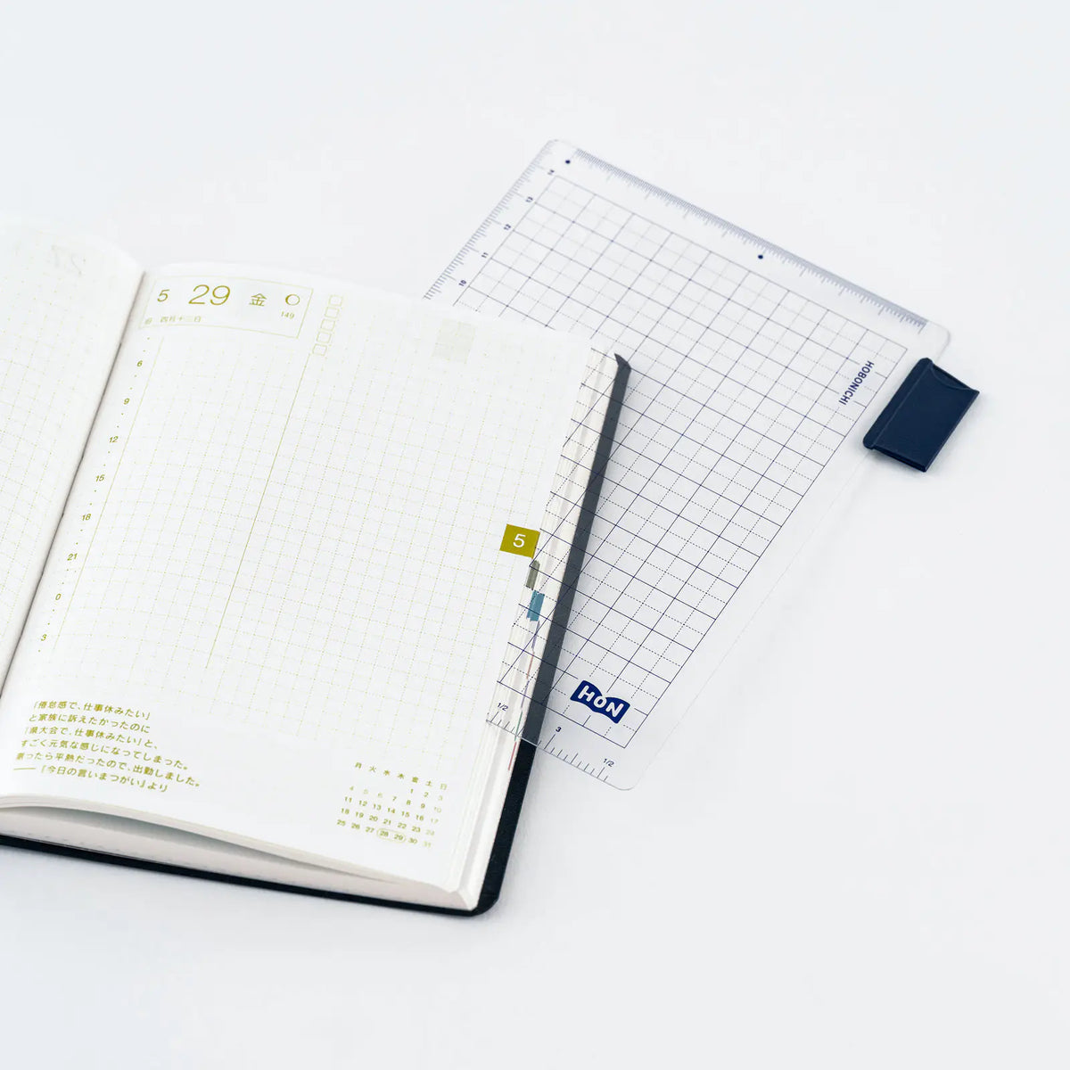 Hobonichi HON Clear Pencil Board