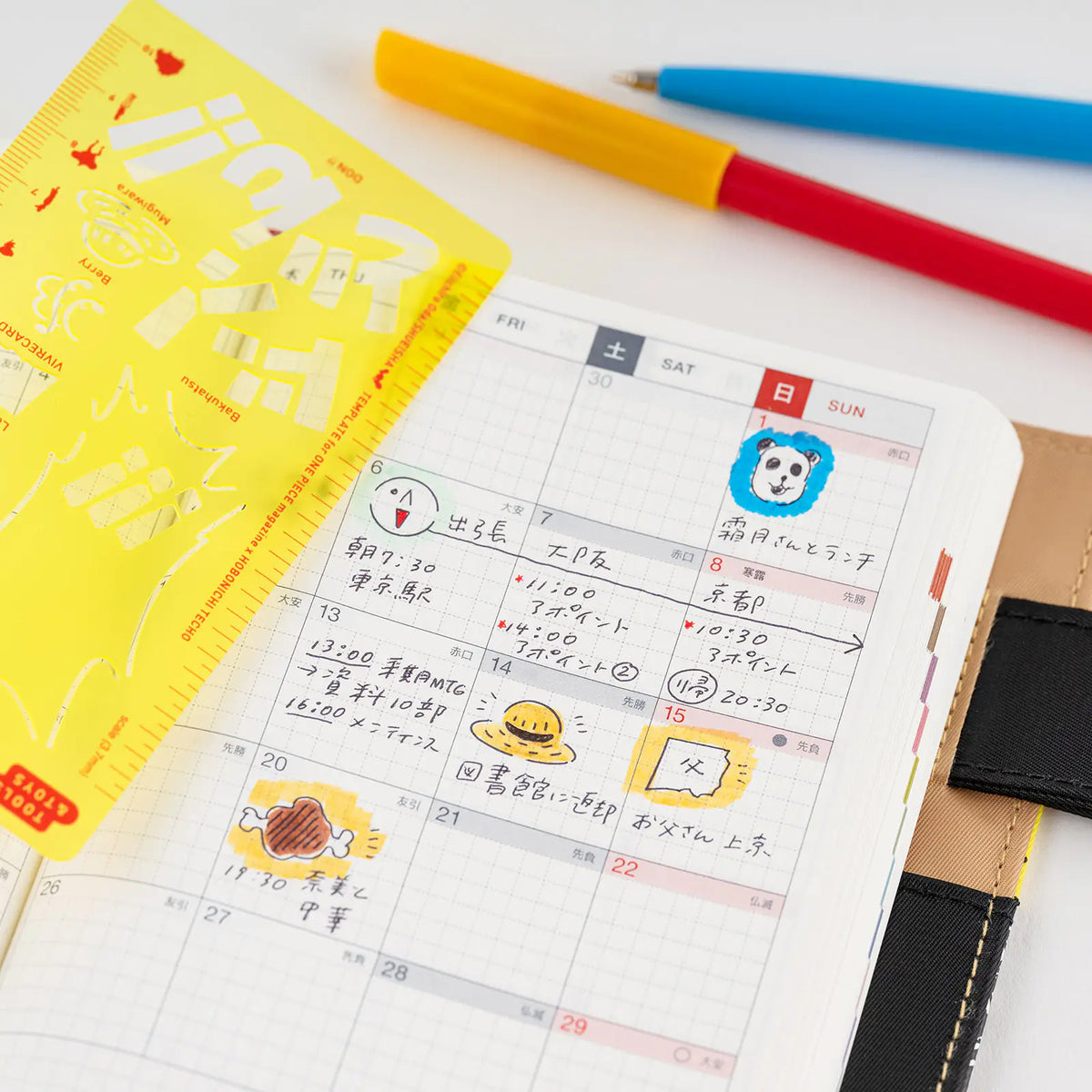 ONE PIECE magazine x Hobonichi ONE PIECE Template Ruler