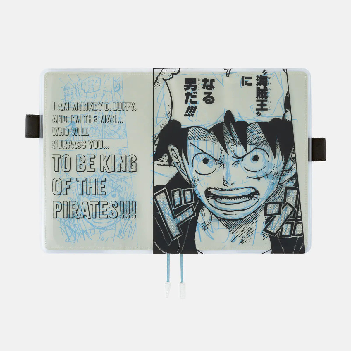 Hobonichi Techo ONE PIECE magazine Episode 1000 Planner Cover 2027 Pre-order