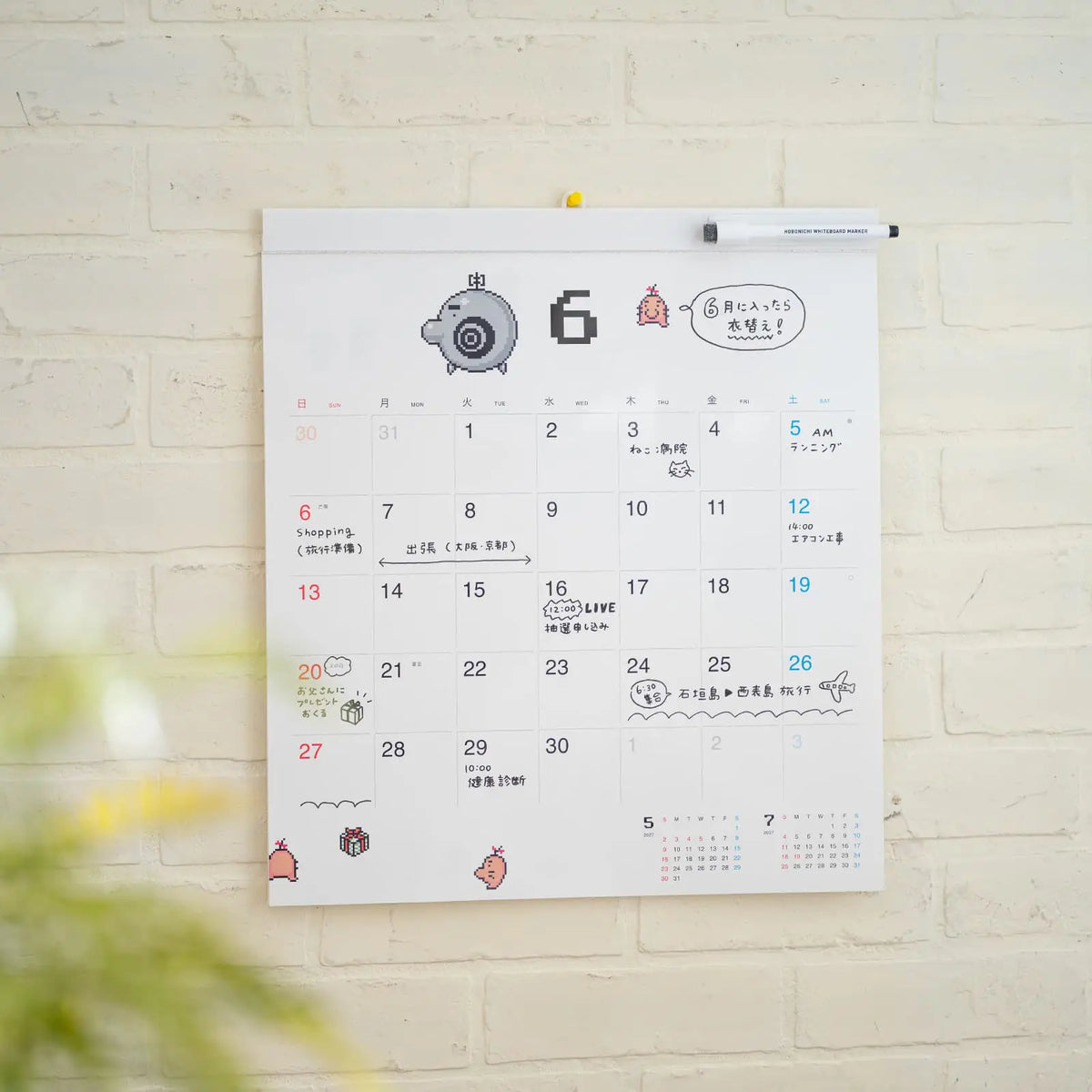 MOTHER x Hobonichi Whiteboard Calendar 2027