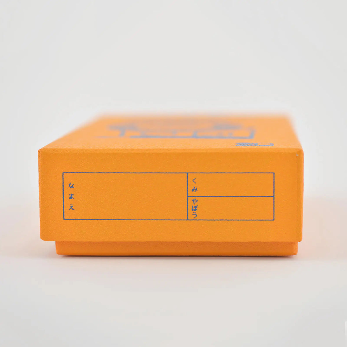 Hobonichi 36 Sublo x Toshiyuki Fukuda Nice Tool Box