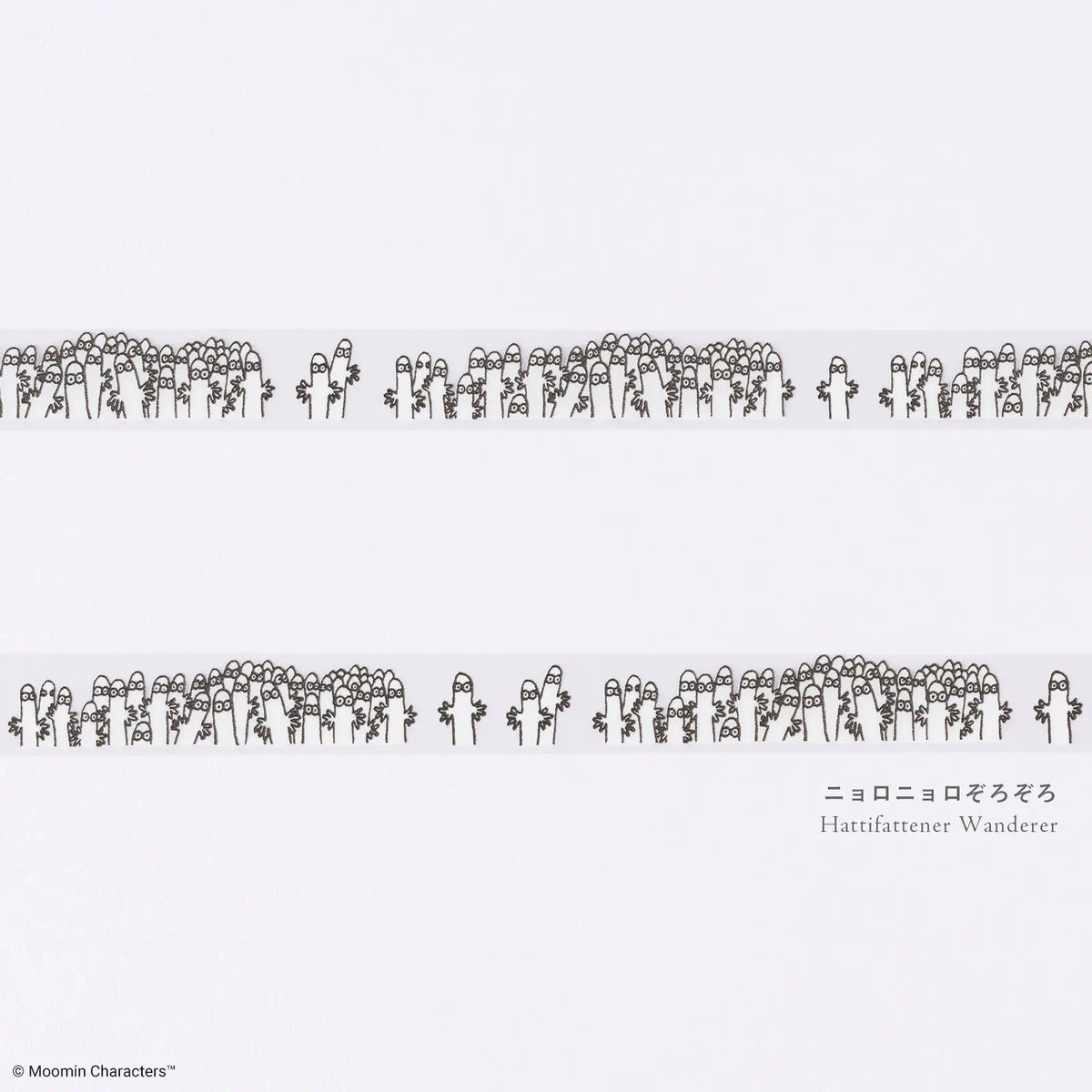 Hobonichi Moomin Deco Rush Decorative Tape Nyoronyoro Little My