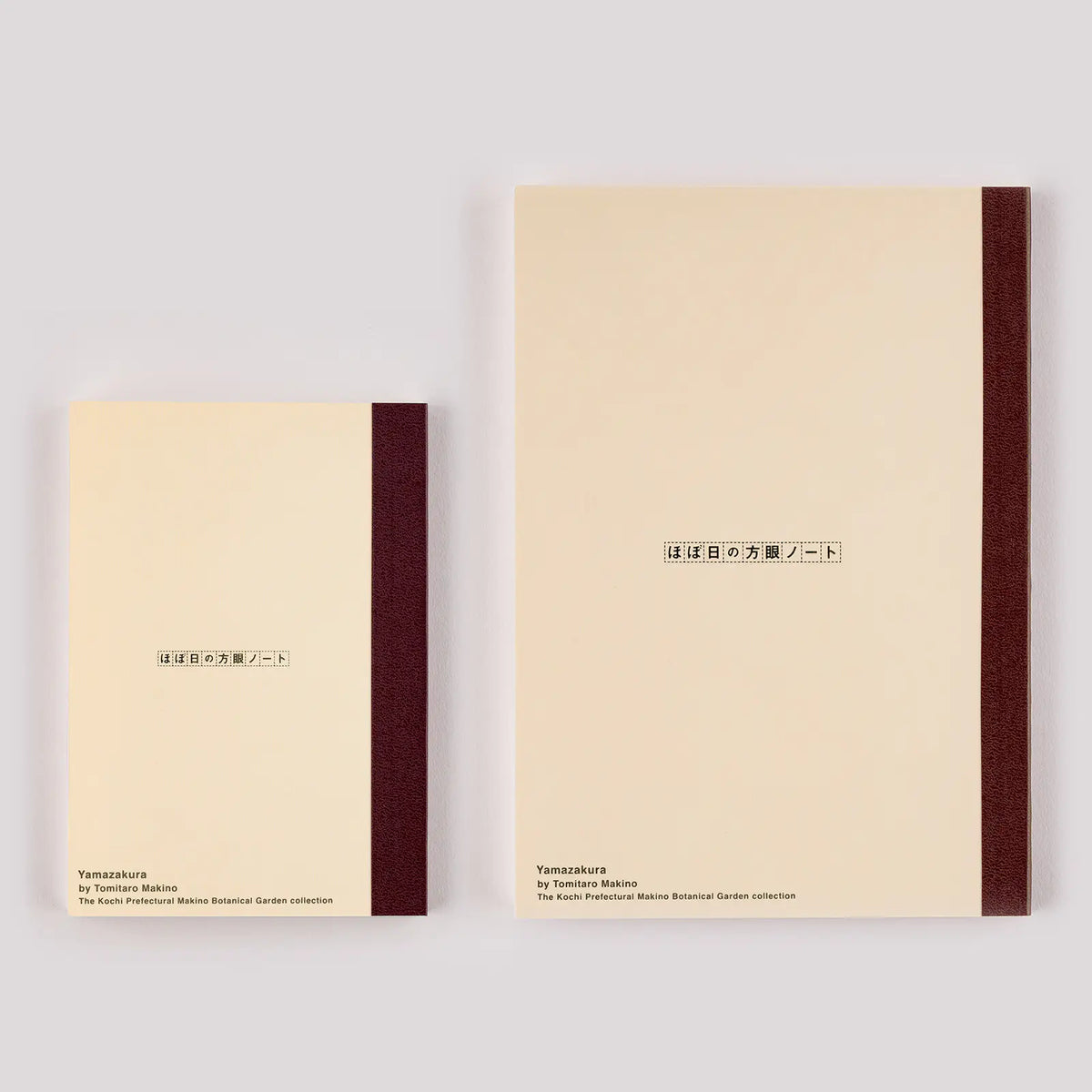 Hobonichi Tomitaro Makino Yamazakura Graph Notebook