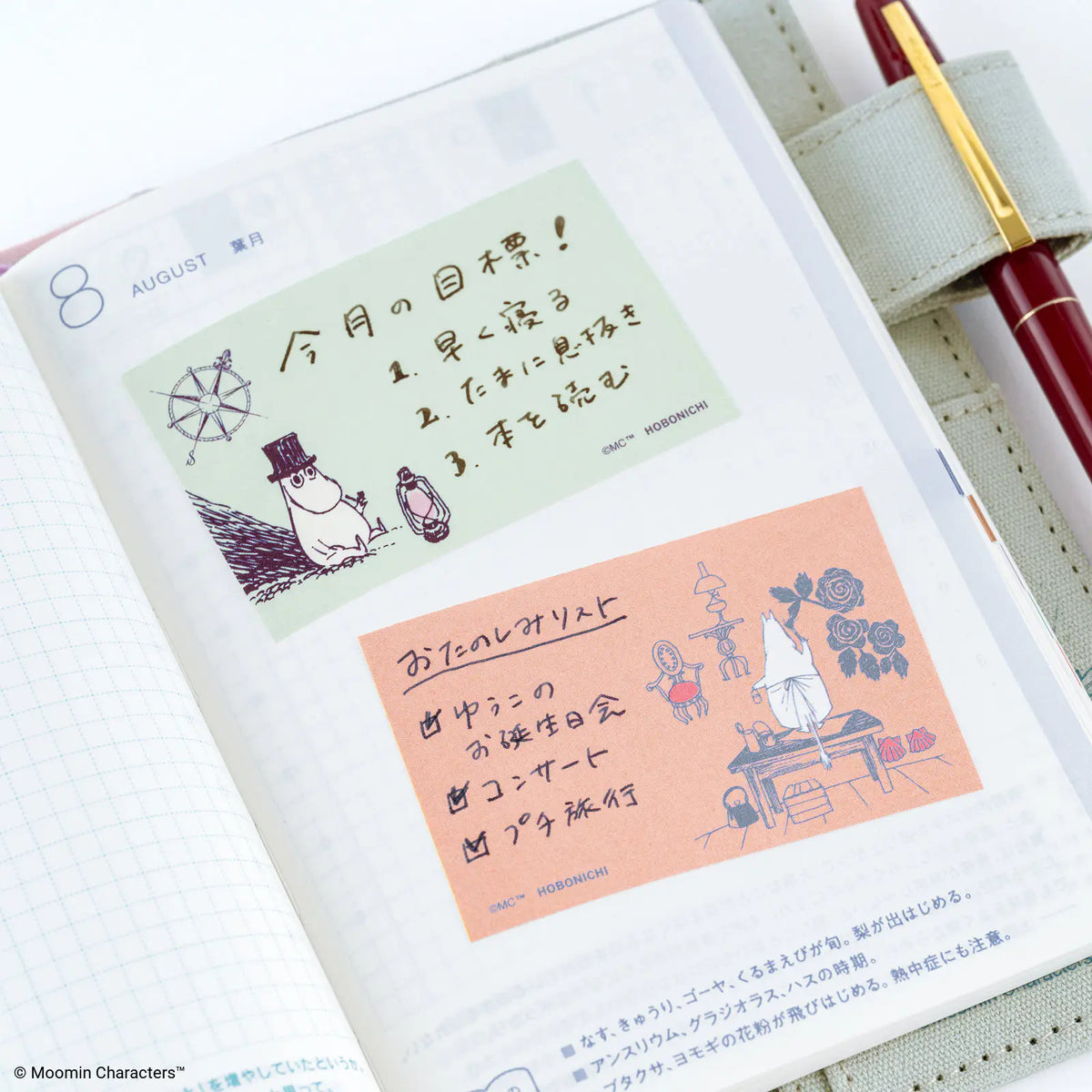 Hobonichi Moomin Roll Sticky Notes Moomin Family Island Life