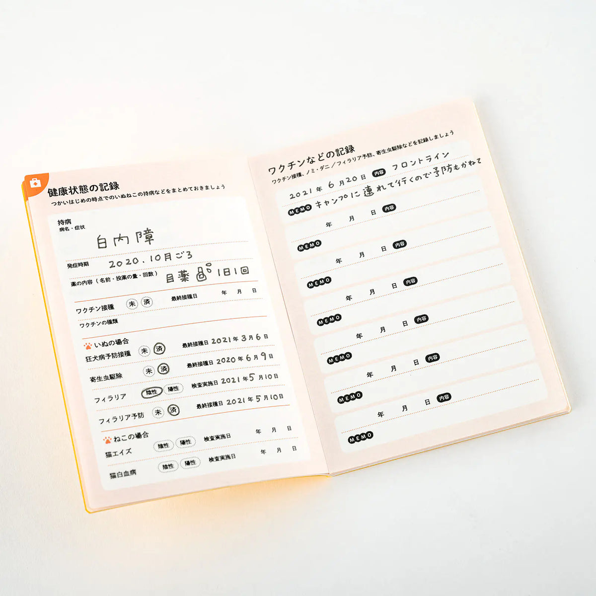 Hobonichi Dog and Cat Health Handbook