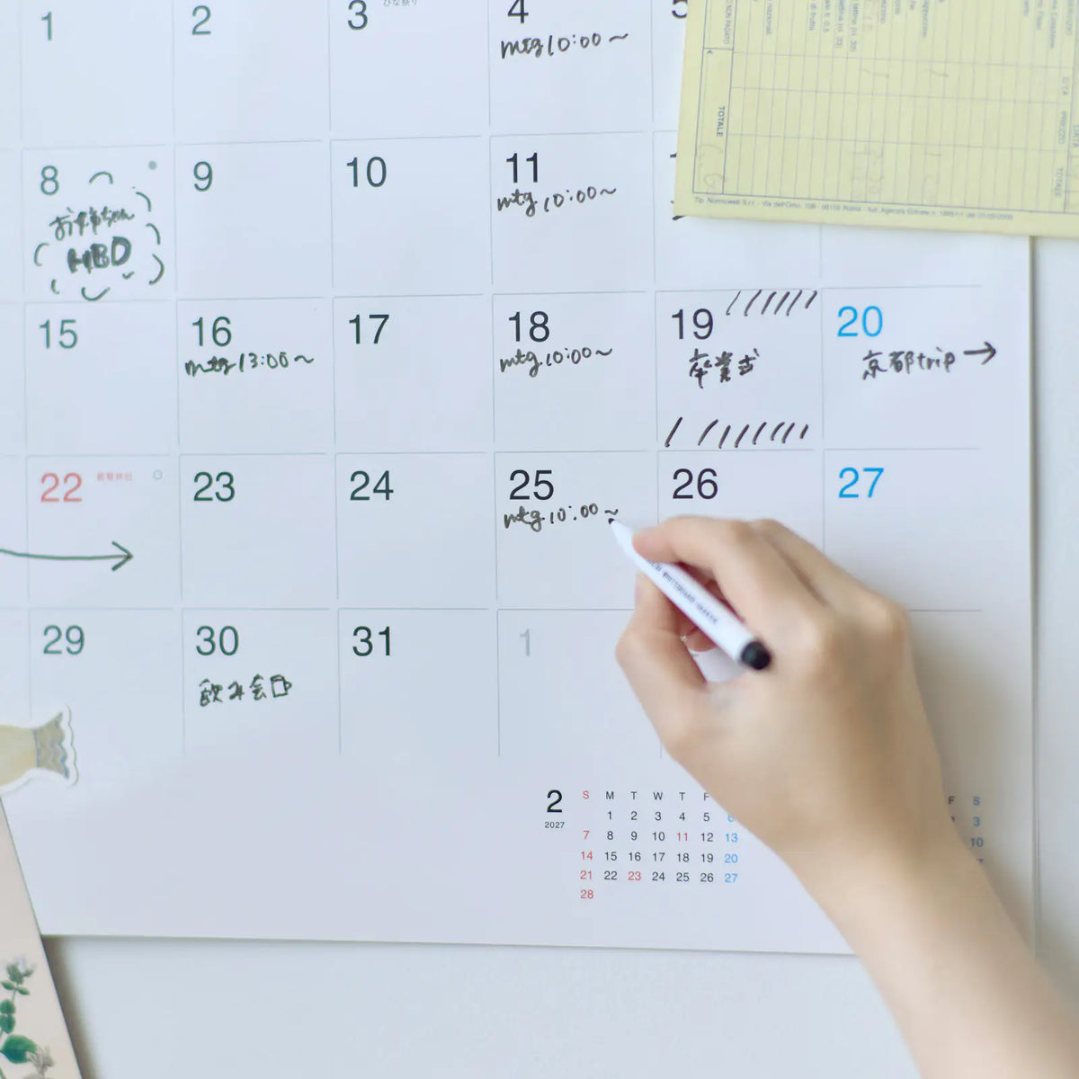 Hobonichi Whiteboard Calendar 2027 Full Size