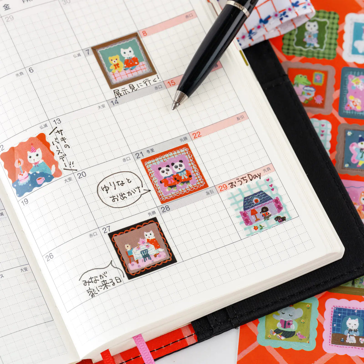 Hobonichi Yumi Kitagishi White Cat's Everyday Life Sticker Sheet