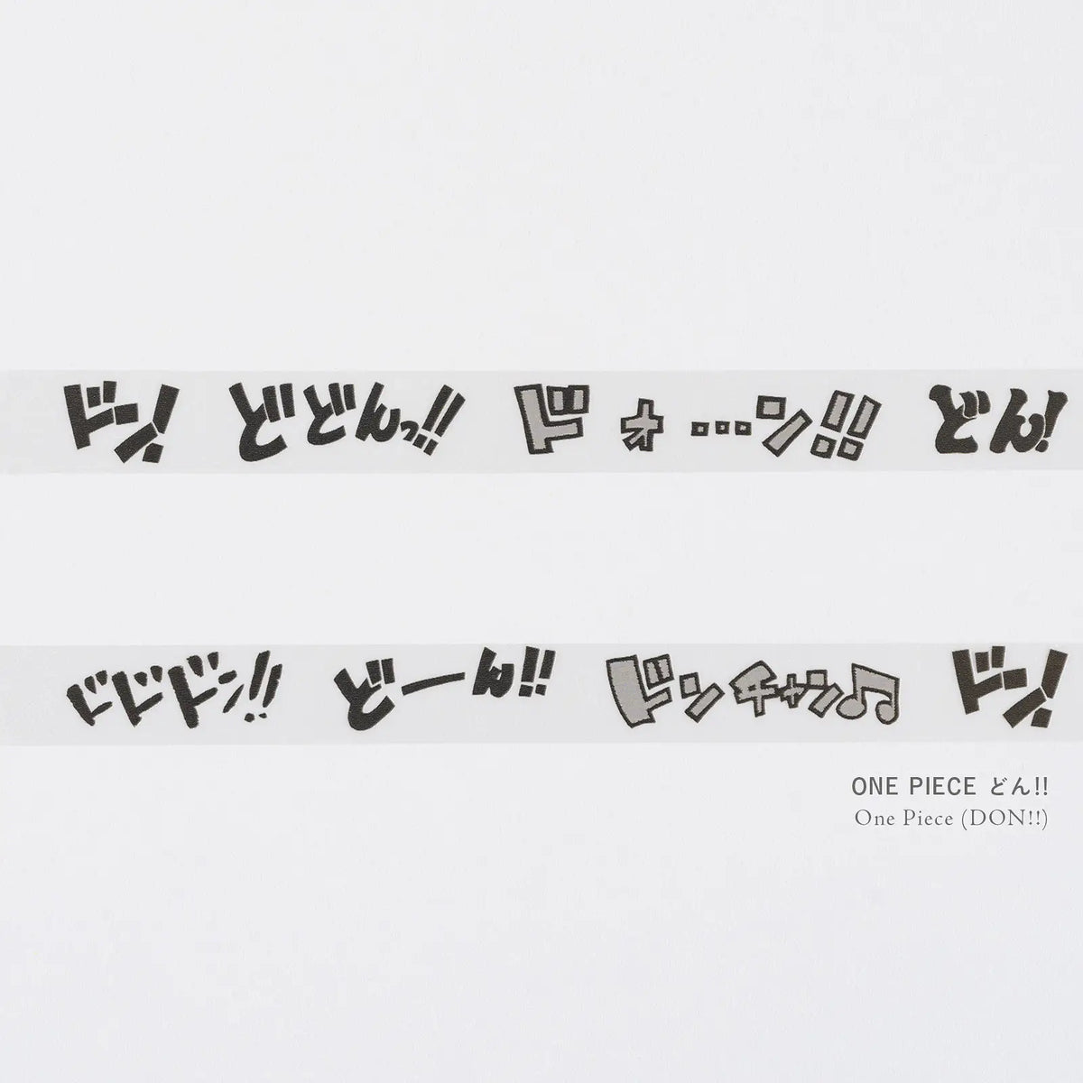 ONE PIECE magazine x Hobonichi Deco Rush Decoration Tape