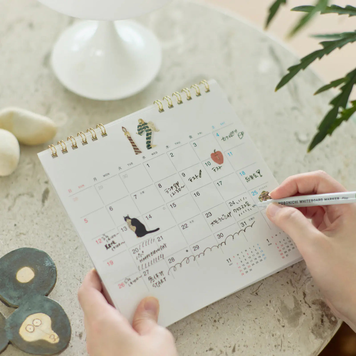 Hobonichi Whiteboard Calendar 2027 with File Pocket and Message Board