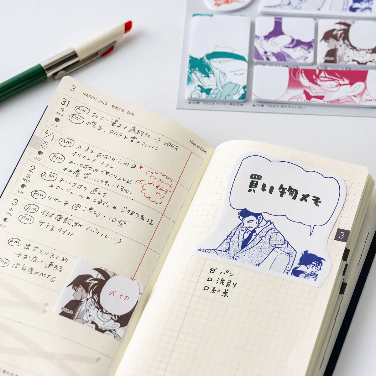 Hobonichi Detective Conan Message Sticky Notes Set