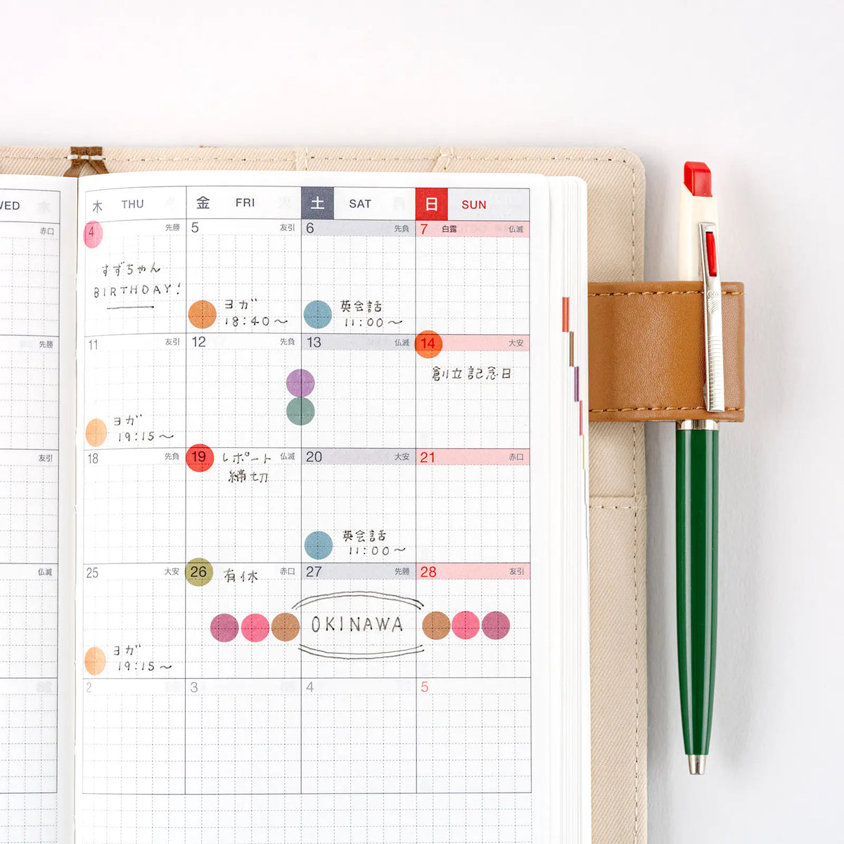 Hobonichi Techo TSUKI no IRO See-Through Round Stickers PET 12 Colors