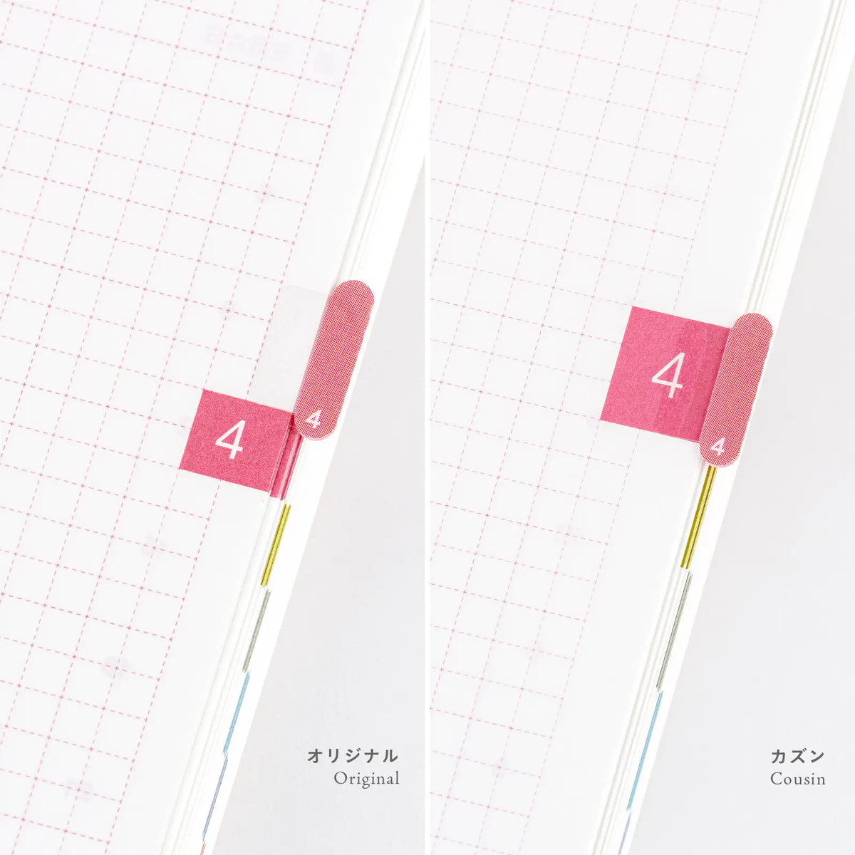 Hobonichi Techo TSUKI no IRO Index Stickers Planner Tabs 12 Months PET