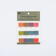 Hobonichi Techo TSUKI no IRO Film Sticky Notes Tile 12 Colors PET