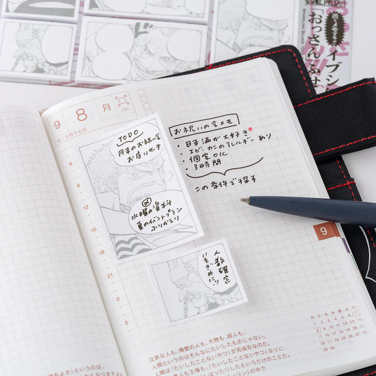 ONE PIECE magazine x Hobonichi Silver Ink Old Guys Sticky Notes Set