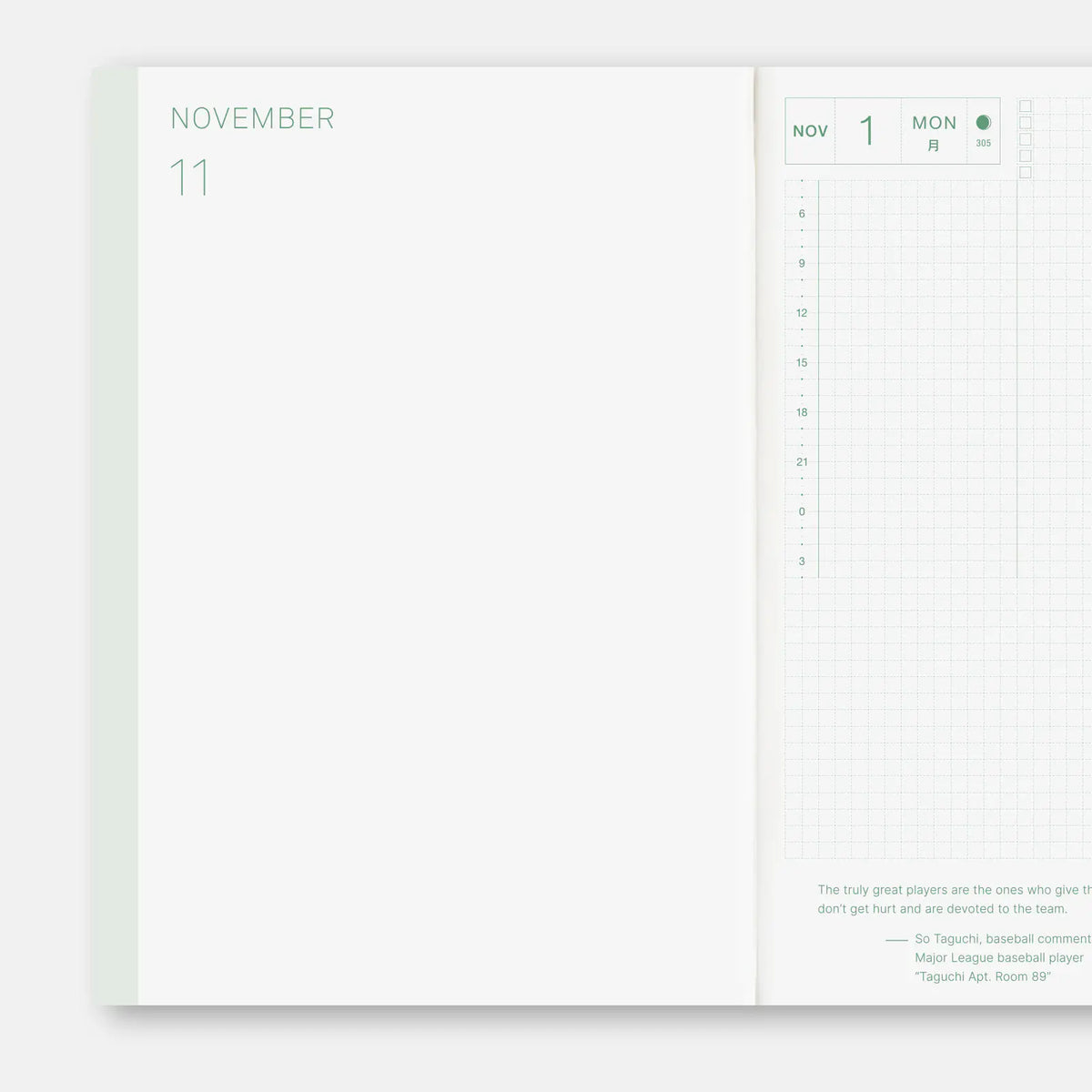 Hobonichi Techo Cousin 2027 A5 Daily Planner