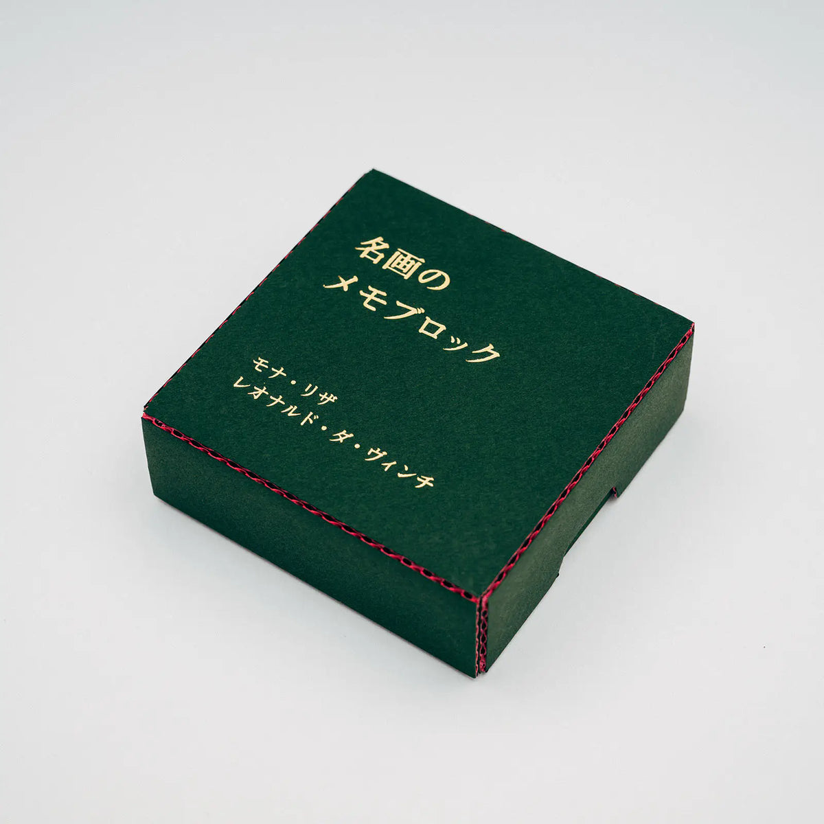 Hobonichi Famous Paintings Pixel Art Memo