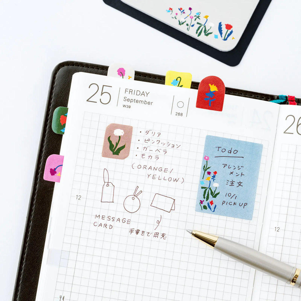 Hobonichi Yoshiro Watanabe Petit Bloom Sticky Notes