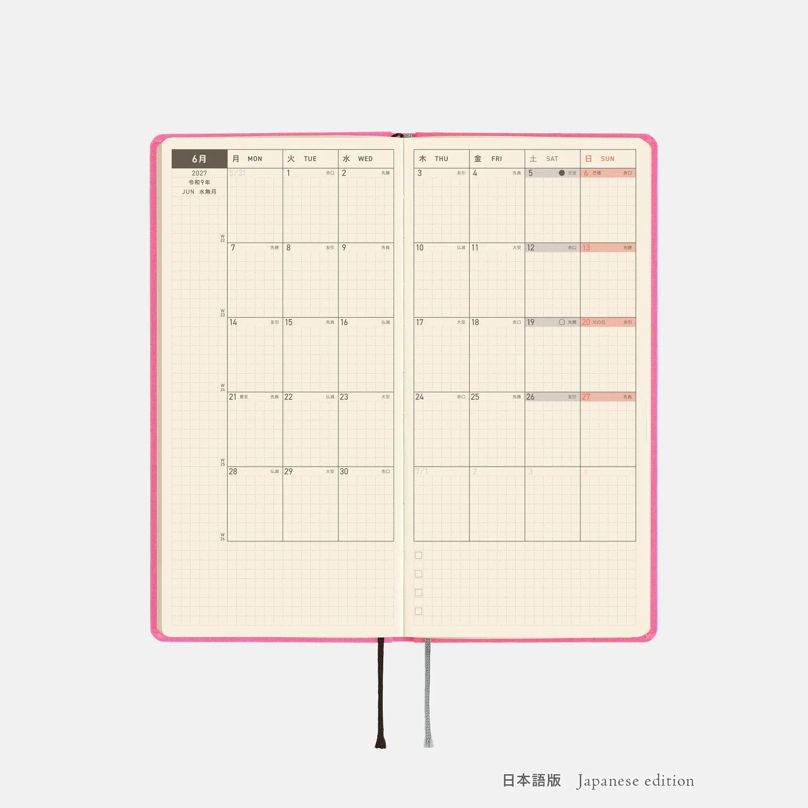 Hobonichi Techo Weeks 2027 Pink Sapphire Planner