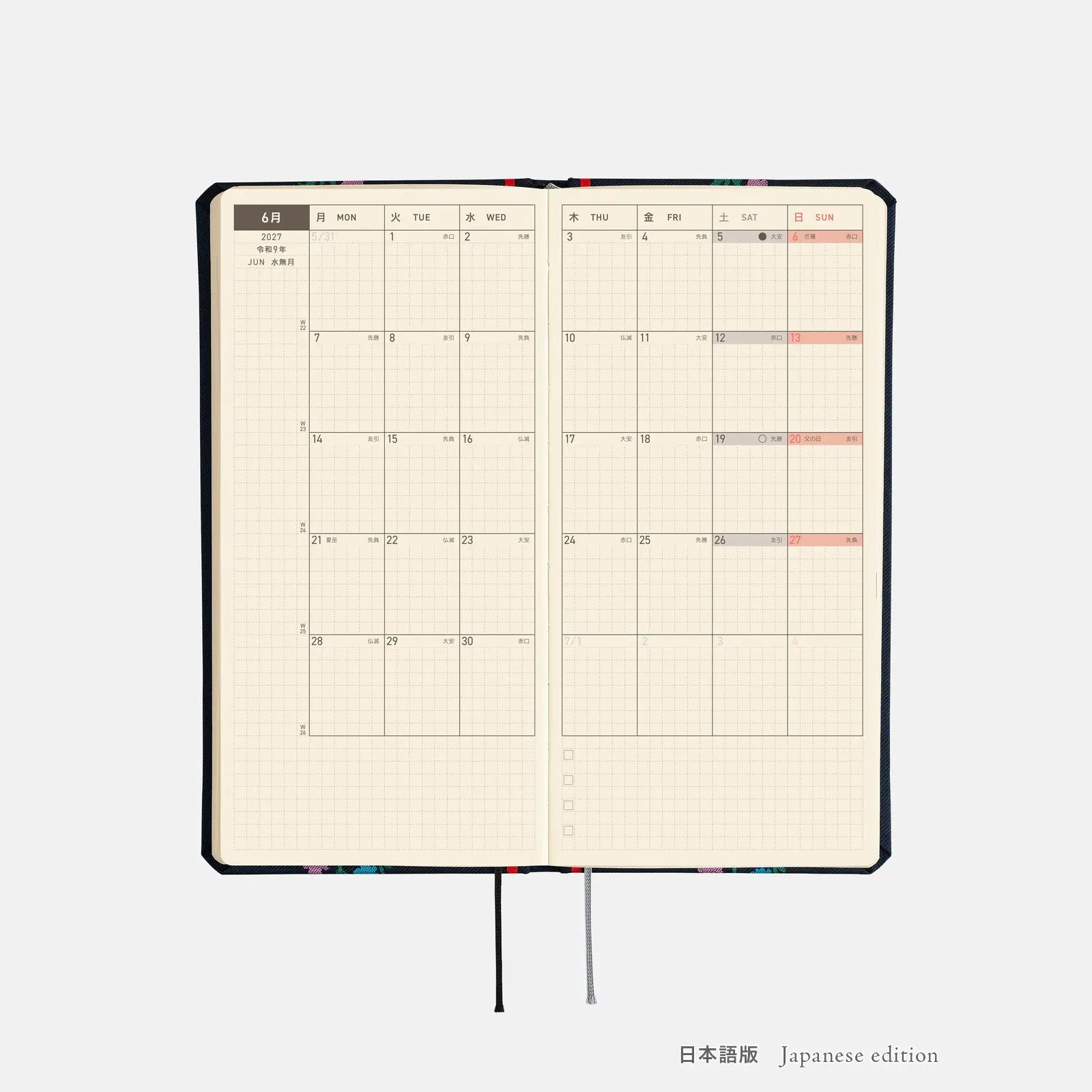 Hobonichi Techo Weeks 2027 Petit Bloom Planner