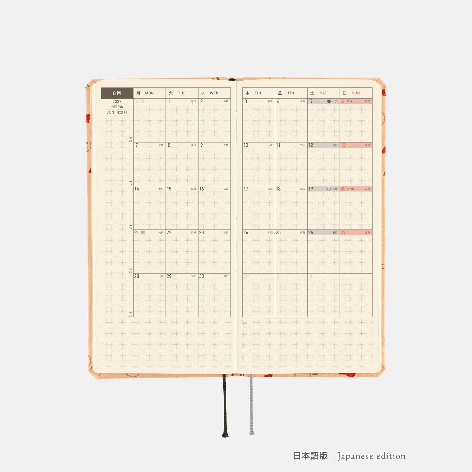 Hobonichi Techo Weeks 2027 MOTHER Dossesan Pattern Planner