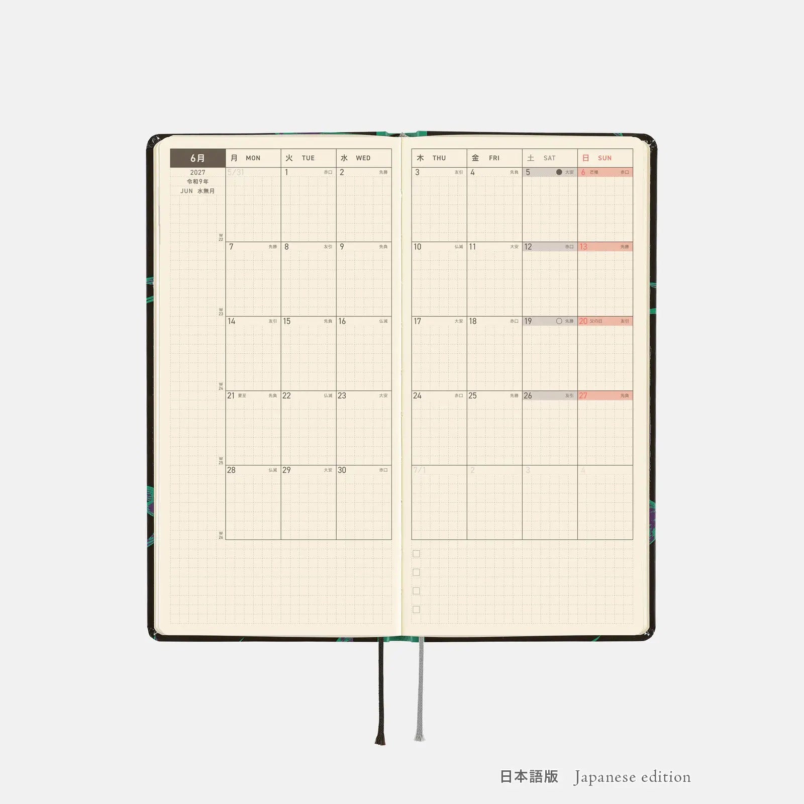 Hobonichi Techo Weeks 2027 Lucky Swallow Planner