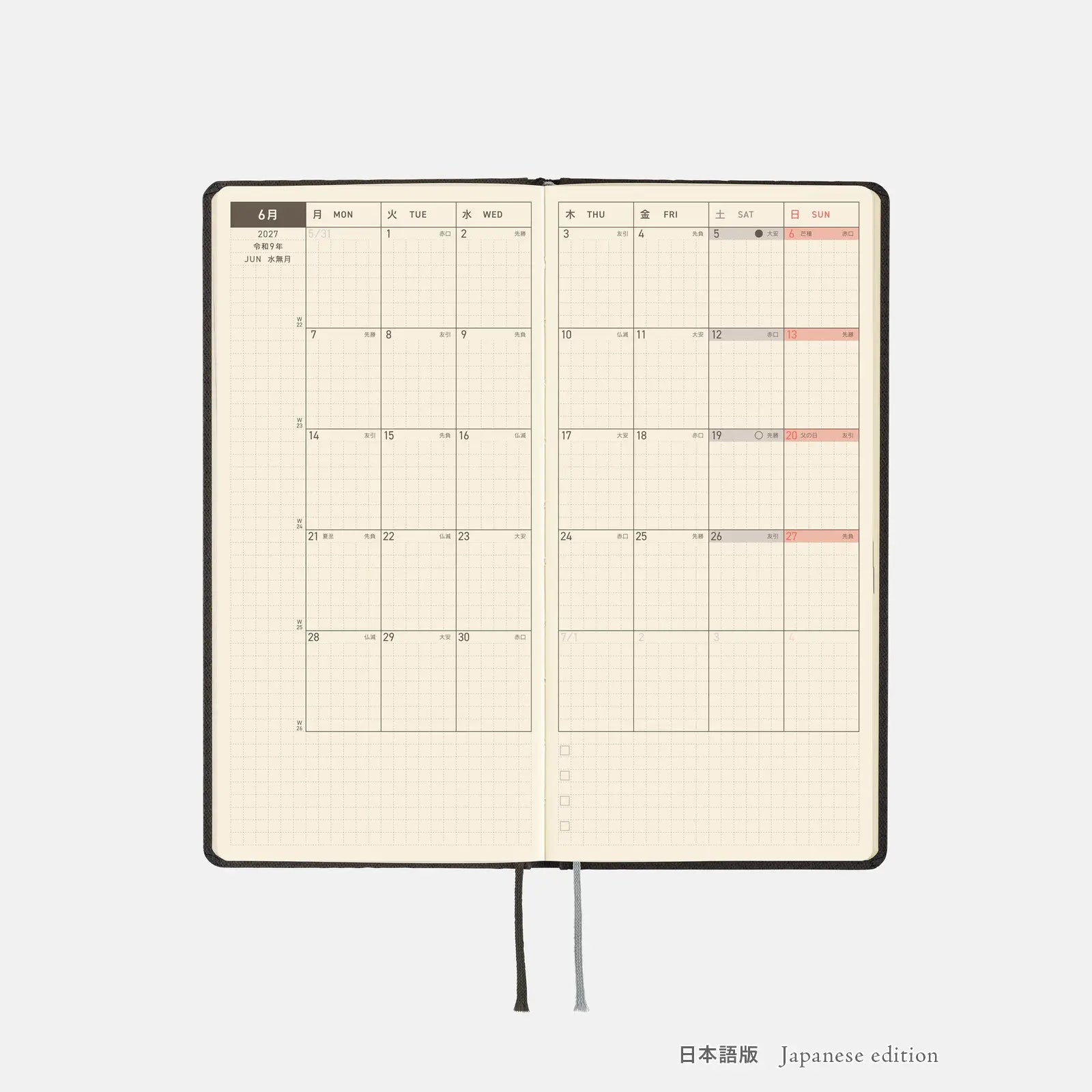 Hobonichi Techo Weeks 2027 Paper Series “Black Argyle” Planner