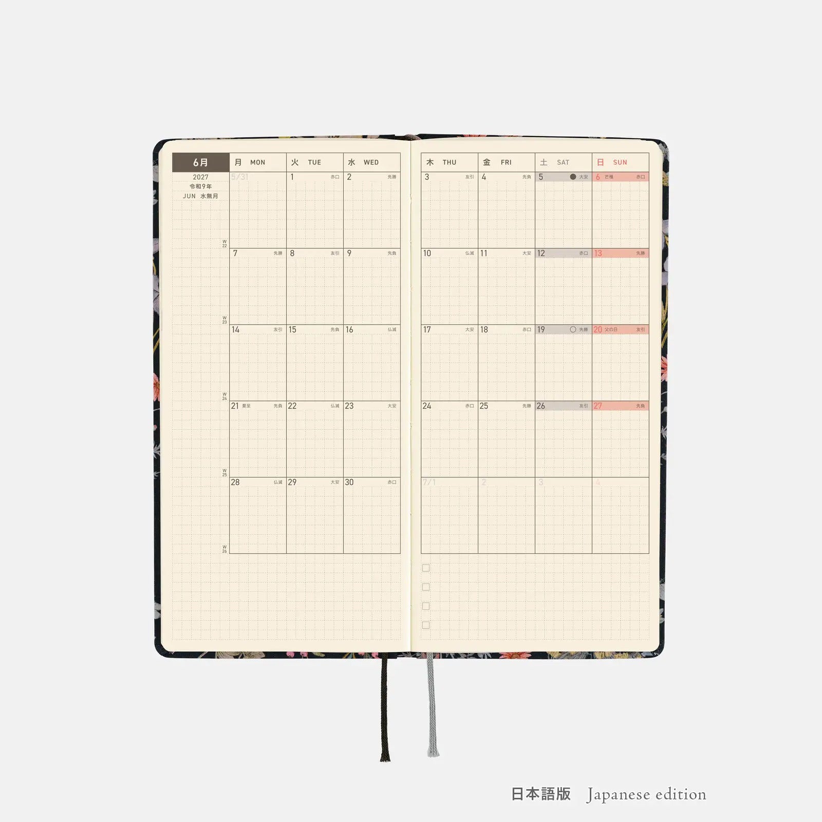 Hobonichi Techo Weeks 2027 Floral Remedy Planner