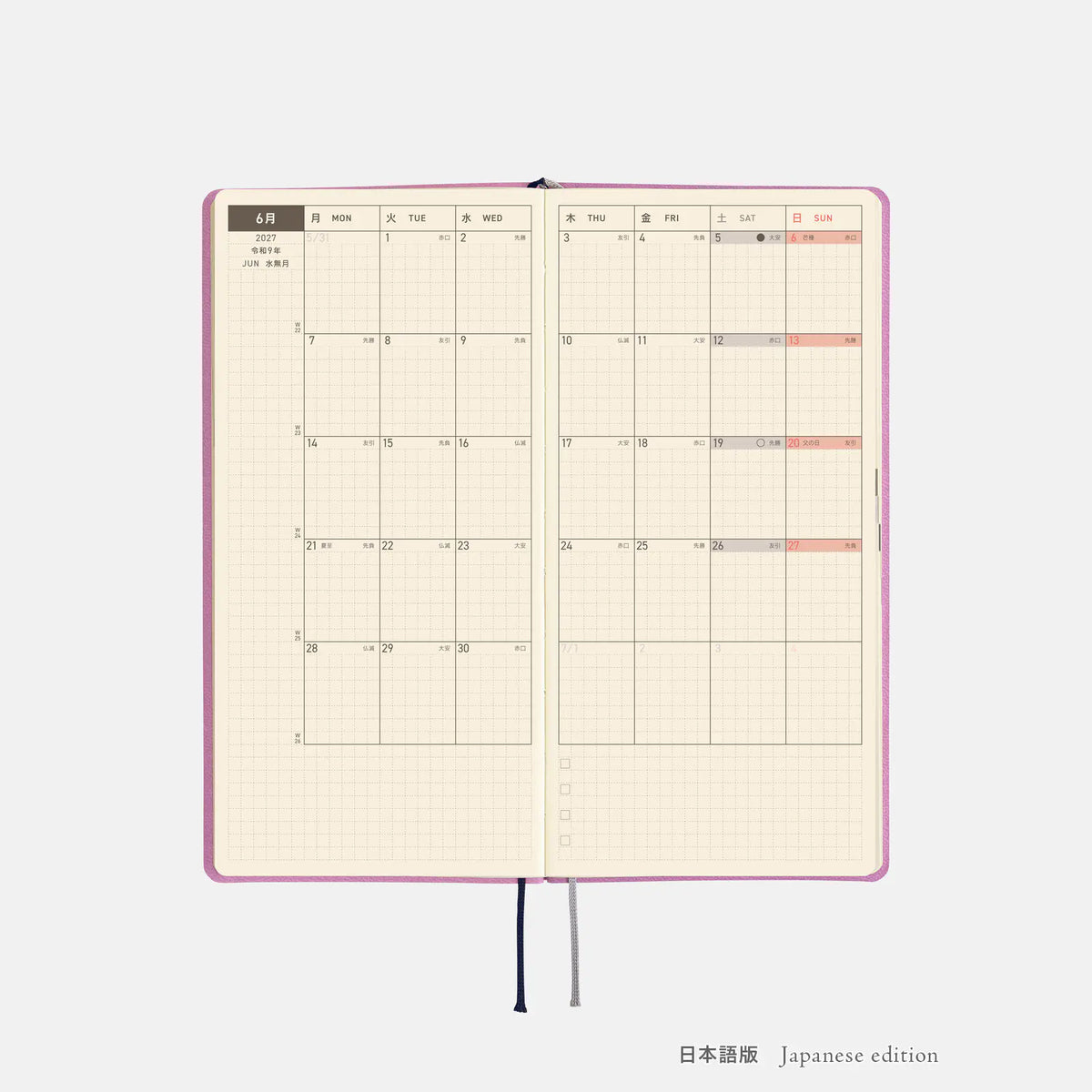 Hobonichi Techo Weeks 2027 Smooth “Lavender Milk” Planner