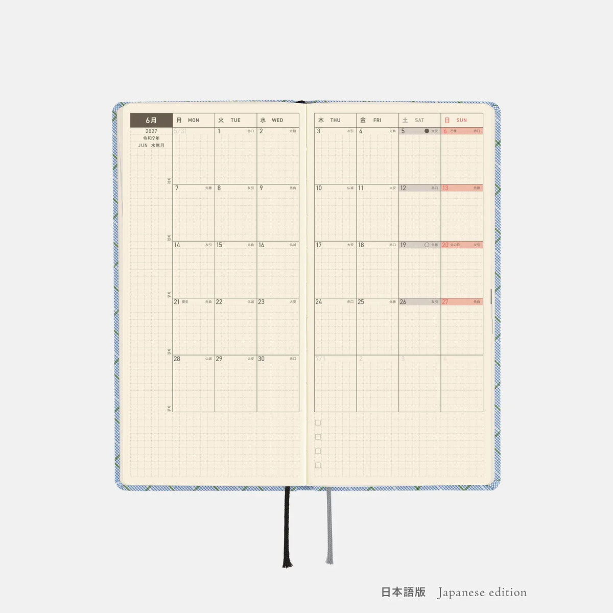 Hobonichi Techo Weeks 2027 Graph Check Planner