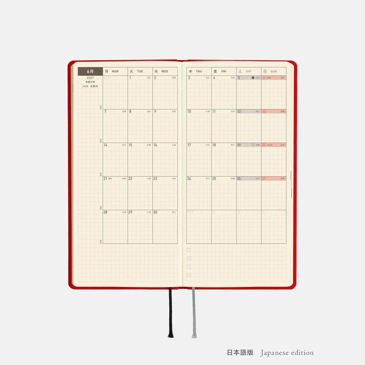 Hobonichi Techo Weeks Mega 2027 Colors “Poppy Red” Planner